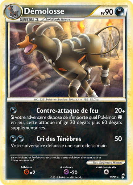 Fichier:Carte L'Appel des Légendes 10.png