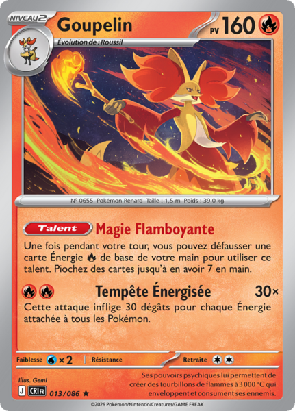 Fichier:Carte Méga-Évolution Chaos Ascendant 013.png