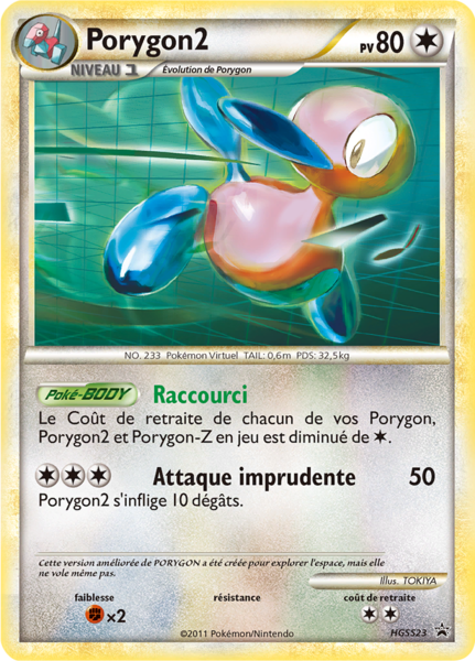 Fichier:Carte Promo HGSS HGSS23.png