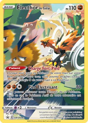 Carte Promo SWSH SWSH283.png