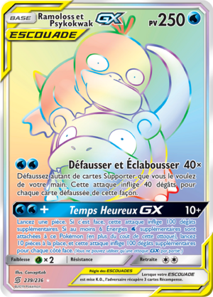 Carte Soleil et Lune Harmonie des Esprits 239.png