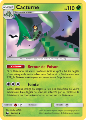 Carte Soleil et Lune Tempête Céleste 20.png