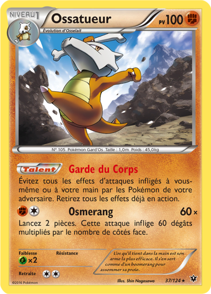 Fichier:Carte XY Impact des Destins 37.png