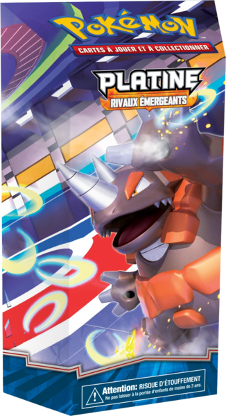 Fichier:Deck Perforation Recto.png