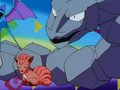 Onix (de Pierre)