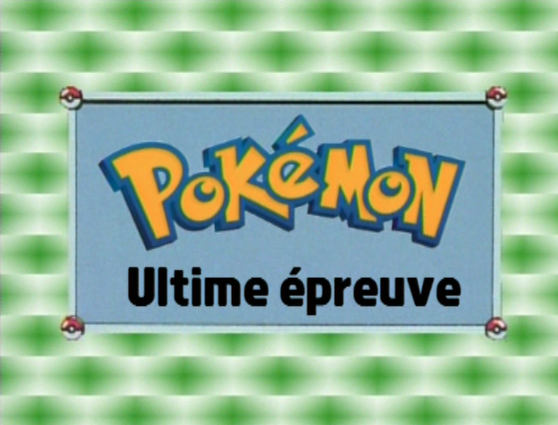 Fichier:Ecran titre EP056 FR.png