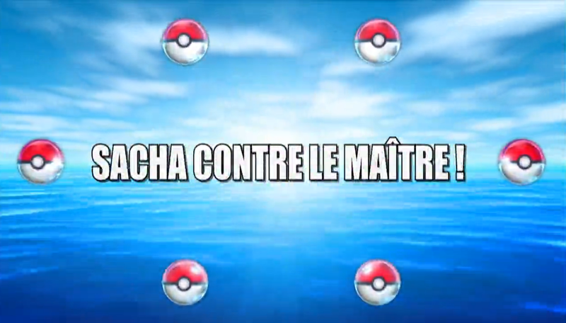 Fichier:Ecran titre NB052 FR.png