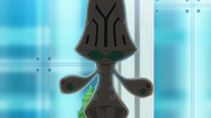 LH014 - Neitram de Spinel.png