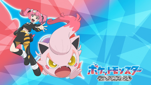LH086 - Eyecatch 2.png
