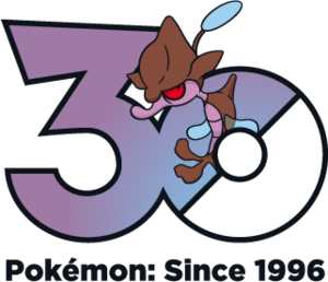 Logo 0690 30 ans.png