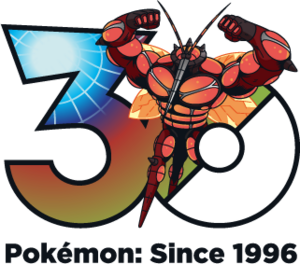 Logo 0794 30 ans.png