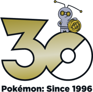 Logo 0999 Marche 30 ans.png