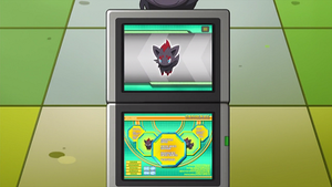 NB038 - Zorua Pokédex.png
