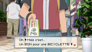 PO02 - Bon Commande.png