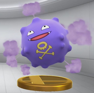 Trophée Smogo WiiU.png