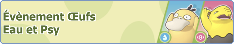 Fichier:Bannière Évènement Eau et Psy PM.png