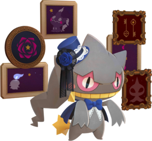 Branette (Musée gothique)-CM.png