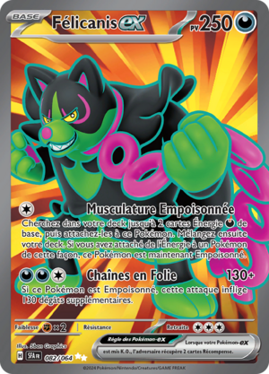 Carte Écarlate et Violet Fable Nébuleuse 082.png