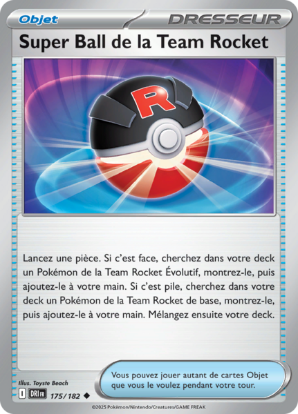 Fichier:Carte Écarlate et Violet Rivalités Destinées 175.png