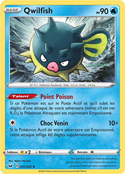 Fichier:Carte Épée et Bouclier 051.png