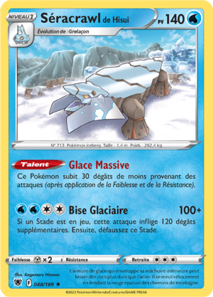 Carte Épée et Bouclier Astres Radieux 048.png