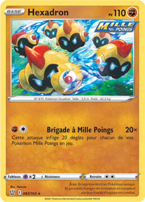 Carte Épée et Bouclier Styles de Combat 083.png