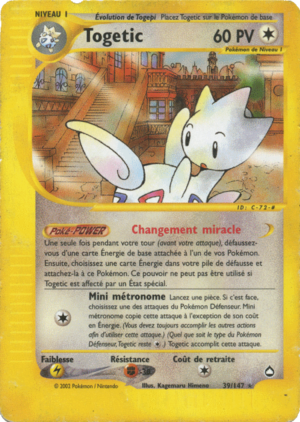 Carte Aquapolis 39.png