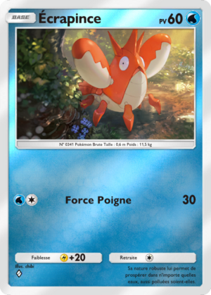 Carte Booster de Luxe ex 103.png