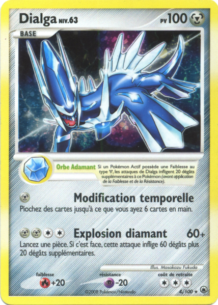 Fichier:Carte Diamant & Perle Aube Majestueuse 4.png