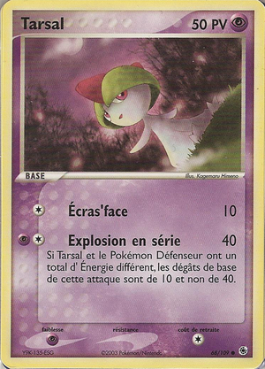 Carte EX Rubis & Saphir 68.png