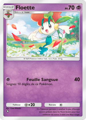 Carte L'Île Fabuleuse 037.png