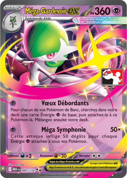 Fichier:Carte Méga-Évolution 060 (Play! Pokémon).png