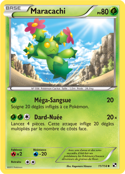 Fichier:Carte Noir & Blanc 11.png
