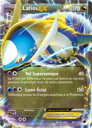 Carte Noir & Blanc Glaciation Plasma 86.png