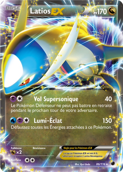 Fichier:Carte Noir & Blanc Glaciation Plasma 86.png