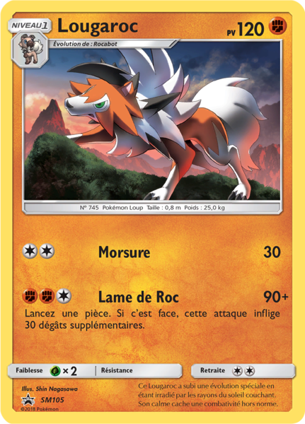 Fichier:Carte Promo SM SM105.png