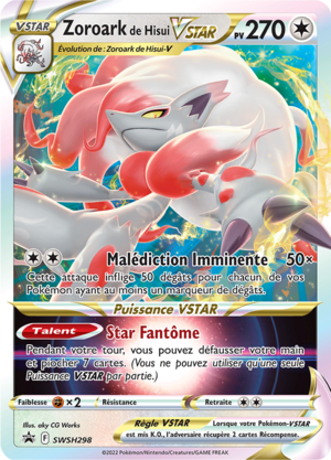 Carte Promo SWSH SWSH298.png