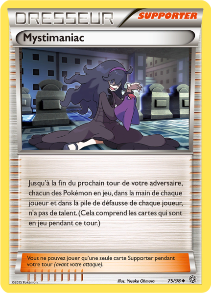 Fichier:Carte XY Origines Antiques 75.png
