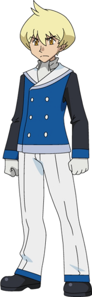 Fichier:Kevin (film 12)-Animé PS.png
