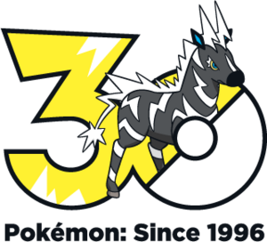 Logo 0523 30 ans.png