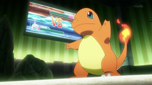 Salamèche de Red.png