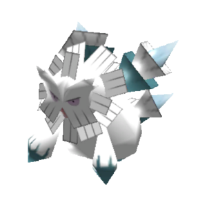 Sprite 0460 Méga PRR.png