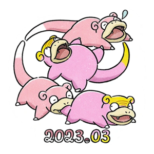 Sticker Journée communauté Ramoloss 2 - GO.png