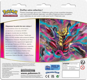 Tripack EB11 Verso.png