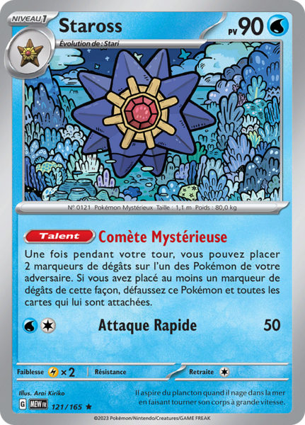 Fichier:Carte Écarlate et Violet 151 121.png
