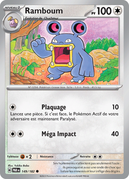 Fichier:Carte Écarlate et Violet Faille Paradoxe 149.png