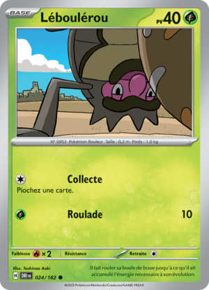 Carte Écarlate et Violet Rivalités Destinées 024.png