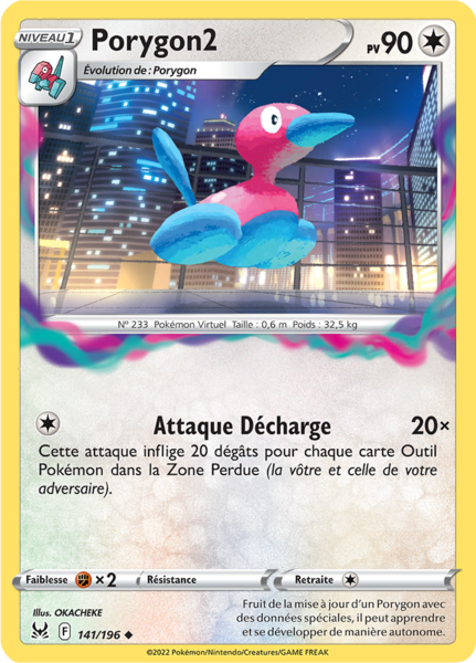 Fichier:Carte Épée et Bouclier Origine Perdue 141.png