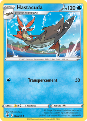 Carte Épée et Bouclier Poing de Fusion 083.png