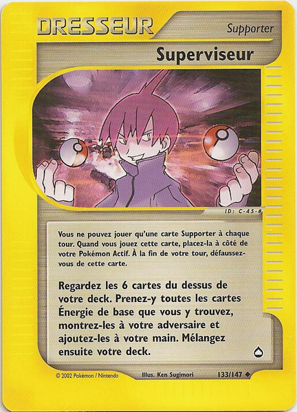Fichier:Carte Aquapolis 133.png